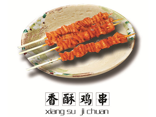 聯(lián)系我們