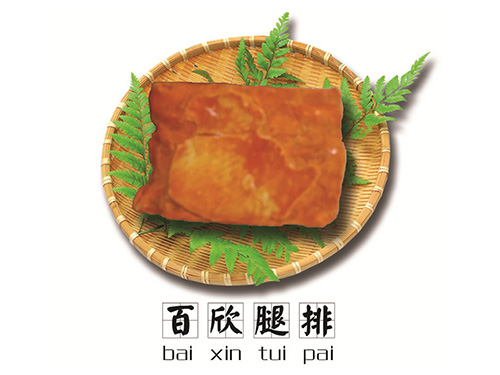 1.2/1.5噸電子轉(zhuǎn)向踏板式電動(dòng)堆高車(chē)ES12-RS ES15-RS