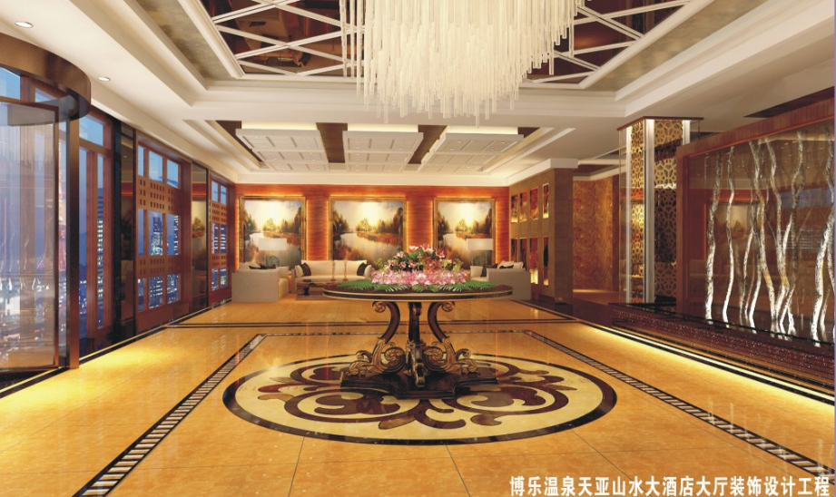 博樂溫泉亞山水大酒店大廳裝飾設(shè)計工程
